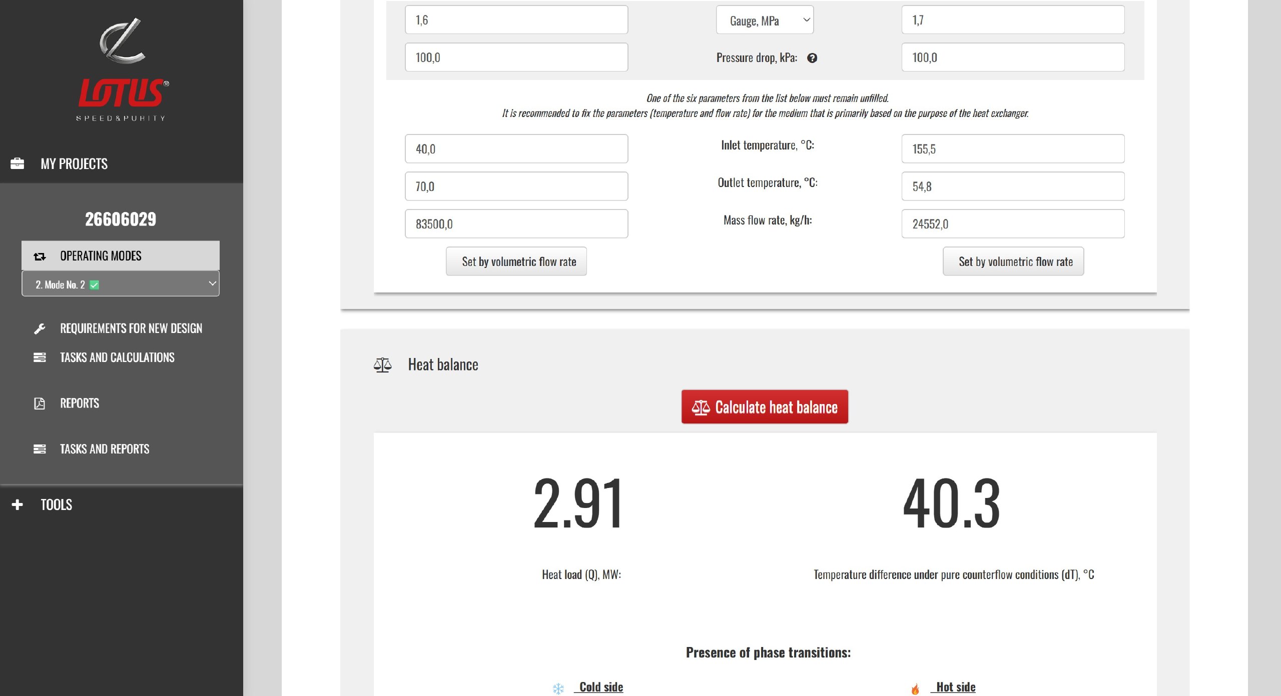 Interface Preview