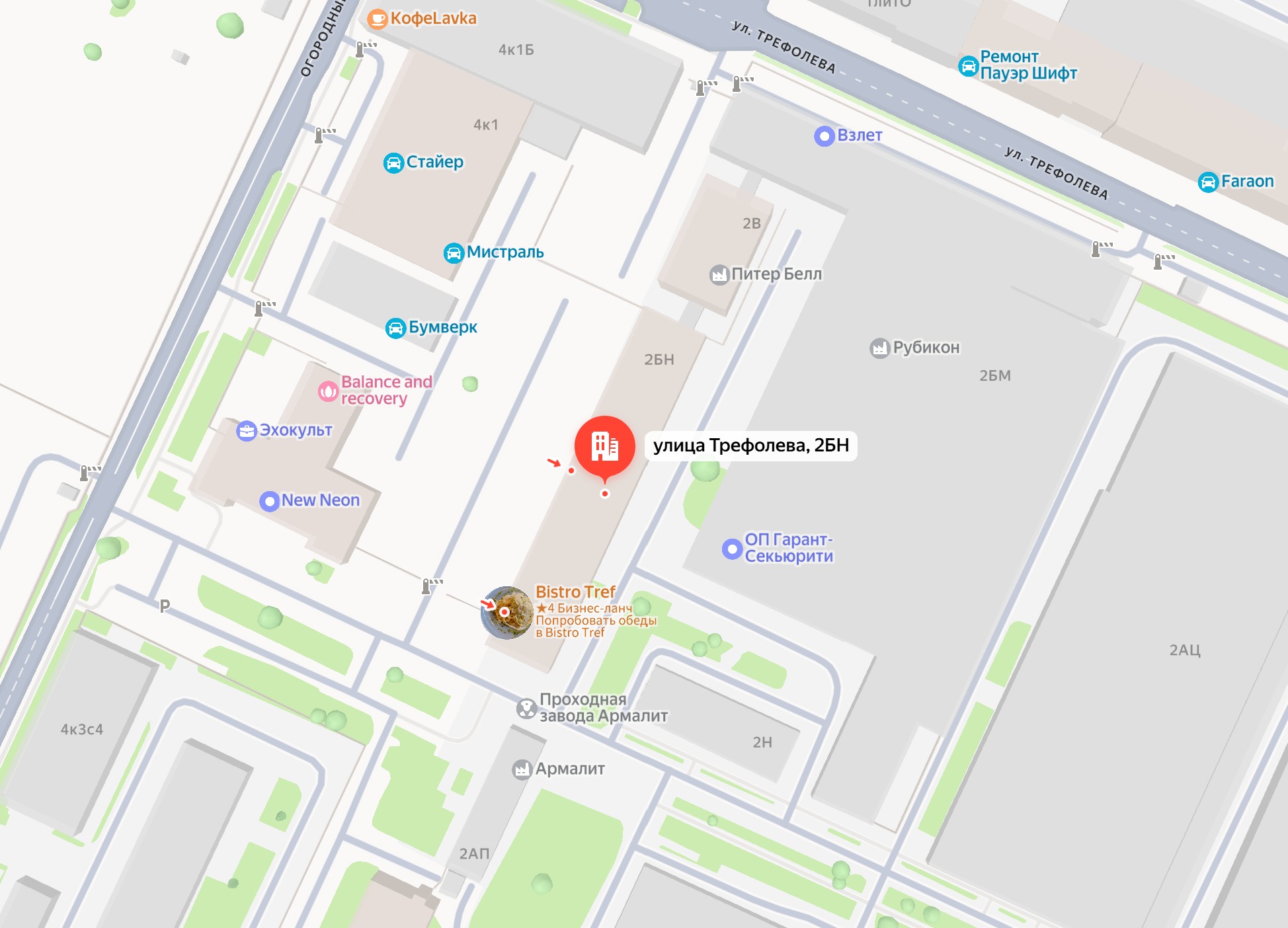 Карта: ул. Трефолева, 2